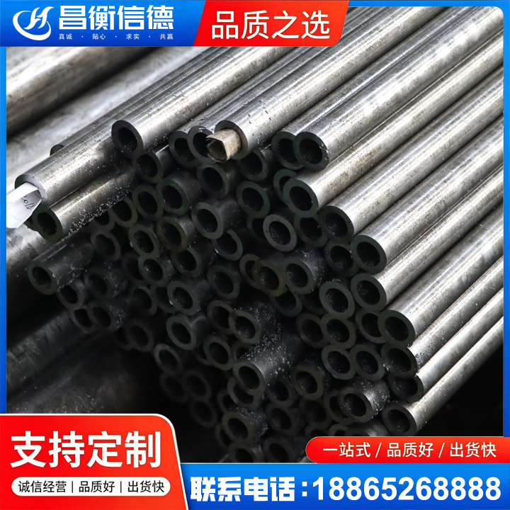 无极GCr15精密钢管